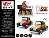 OBL963584 - Die-cast toys