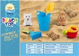 OBL963629 - Beach toys