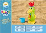 OBL963630 - Beach toys