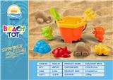 OBL963631 - Beach toys