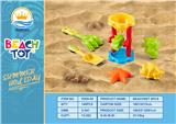 OBL963634 - Beach toys