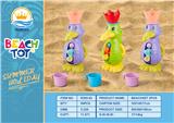 OBL963636 - Beach toys