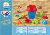 OBL963641 - Beach toys