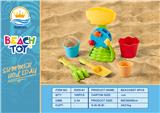 OBL963645 - Beach toys