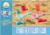 OBL963646 - Beach toys