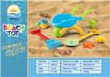 OBL963654 - Beach toys