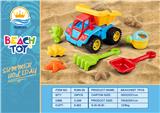 OBL963655 - Beach toys