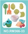 OBL963661 - Beach toys