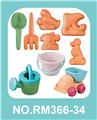 OBL963662 - Beach toys