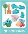 OBL963663 - Beach toys
