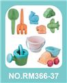 OBL963665 - Beach toys