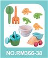 OBL963666 - Beach toys