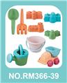 OBL963667 - Beach toys
