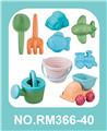 OBL963668 - Beach toys