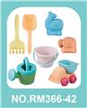 OBL963670 - Beach toys