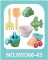 OBL963671 - Beach toys