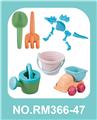 OBL963675 - Beach toys
