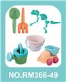 OBL963677 - Beach toys