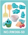 OBL963678 - Beach toys
