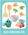 OBL963683 - Beach toys