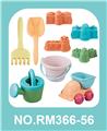 OBL963684 - Beach toys