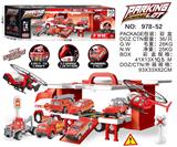 OBL963696 - Parking / Airport