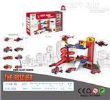 OBL963697 - Parking / Airport
