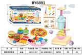 OBL963698 - 趣味彩泥套装   （披萨系列）