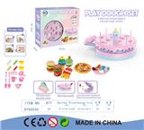 OBL963703 - 趣味彩泥蛋糕