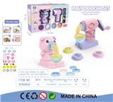 OBL963706 - 趣味彩泥套装