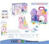 OBL963719 - 冰淇淋小火车彩泥套装