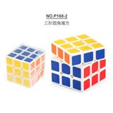 OBL963733 - MAGIC CUBE
