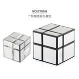OBL963738 - MAGIC CUBE