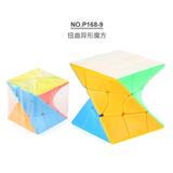 OBL963741 - MAGIC CUBE