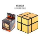 OBL963754 - MAGIC CUBE