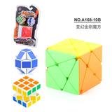 OBL963762 - MAGIC CUBE