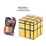 OBL963763 - MAGIC CUBE