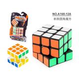 OBL963767 - MAGIC CUBE