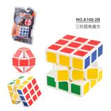 OBL963781 - MAGIC CUBE