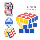OBL963787 - MAGIC CUBE