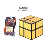 OBL963788 - MAGIC CUBE