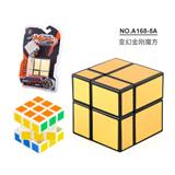 OBL963789 - MAGIC CUBE