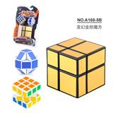 OBL963790 - MAGIC CUBE