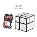OBL963791 - MAGIC CUBE
