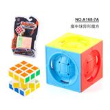 OBL963795 - MAGIC CUBE