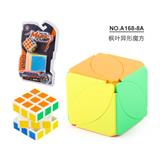 OBL963798 - MAGIC CUBE