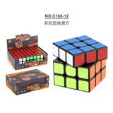 OBL963807 - MAGIC CUBE