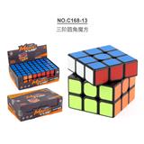 OBL963808 - MAGIC CUBE