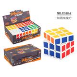 OBL963811 - MAGIC CUBE