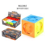 OBL963816 - MAGIC CUBE